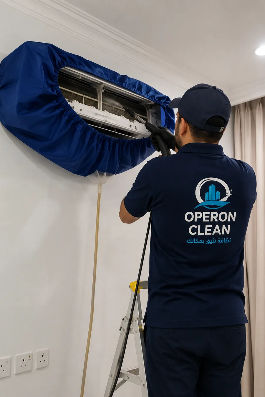 تنظيف مكيفات سبليت احترافي في الرياض - فريق OPERON CLEAN